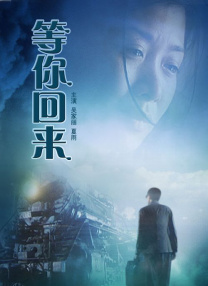 精品一区二区三区免费视频
